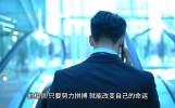 黄峥：以自己的励志故事，成为创业者的榜样和启迪