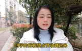如何正确学习交朋友？想学了把视频点赞收藏起来#经验分享