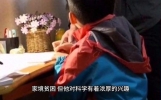 【创业故事】坚定信念，勇往直前