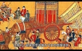 了解一下历史