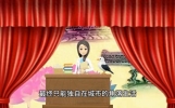 情感故事：捧心温暖的情感