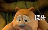 爆笑经典吃饭笑话，搞笑中奖糗事冷笑话