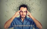 经典美文分享，人生感悟絮语