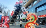 美食、花灯、休闲娱乐……闵行这条步行街新开业！