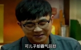 奇闻故事@