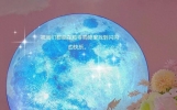 每日一句心灵鸡汤文案，发朋友圈秒赞的句子