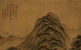 《豪迈诗词选61首全集》仰天大笑出门去，我辈岂是蓬蒿人