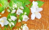 最新早安祝福语，分享漂亮问候图片大全