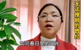 情感故事：无法挽回的曾经