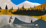 这是一个励志创业的故事