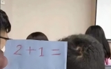 那些让人笑喷的段子