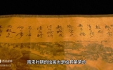 “诗情画意”光辉时代：南宋