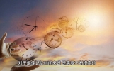 教育孩子的经典句子365篇#语录人生