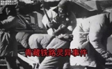 鬼事，奇闻，胆小，慎入，