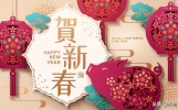 新年祝福短语2024简短句，拜年吉祥话，50个暖心最火句子值得收藏