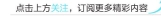 搞笑段子笑话图片：一个月总有那么几天，想无理取闹！