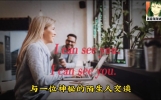 奇闻异事，世界上最诡异的四件事你知道吗，
