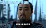 周瑜智谋不敌诸葛亮，荆州失守再气晕#三国历史解说