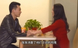 《爱的波折》