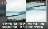 奇闻！日本一游客弯腰从胯下看景点，被同事一把推入15米深山谷