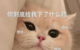 笑话十条：三岁的女儿，早上因为赖床，被我骂了两句
