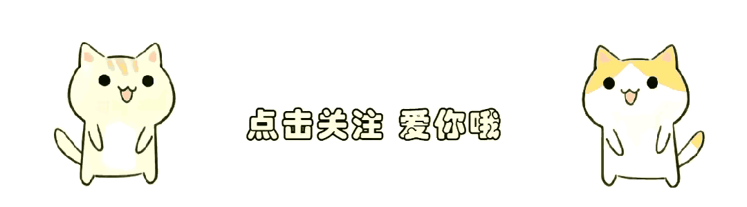 七条万能交友法则。收藏备用