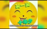 教育孩子的金句