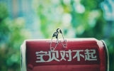 “正能量满满的唯美句子”：探索语言的力量，唤醒内心的坚韧与希