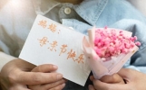 情话最暖心撩人100句：温柔如诗，情似