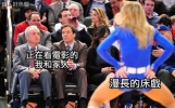 100个让你笑到肚子疼的搞笑段子