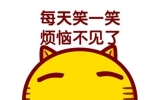 11个笑话，让你笑一整天，送给朋友都乐一乐！