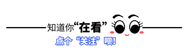 新年首波娱乐新闻：男星被前女友爆料欠债、劈腿、家暴，引发关注