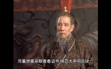 司马懿的绝唱高平陵之变(下)#三国历史解说