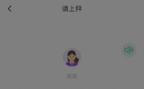 十则让你开怀大笑的幽默段子，笑到失眠，建议睡前别看，嘻嘻嘻~