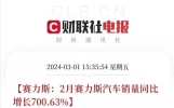 翻天覆地，世间竟有如此一段奇闻异事