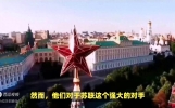 不自量力！日本关东军气焰嚣张挑战苏联，诺门罕一战成关东...