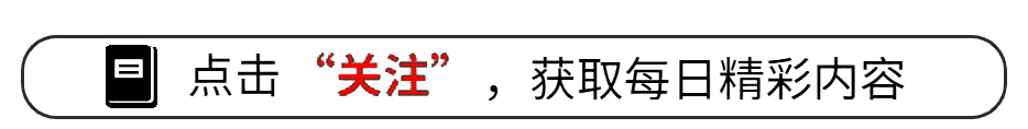 「夫妻笑话10则」：风趣幽默，秀逗死人，瞬间呲牙大笑！