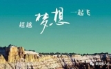 50句经典心灵鸡汤语录 励志心灵鸡汤句子大全