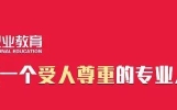 IT——一个你可以永远相信的行业