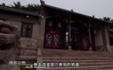 中国近代史开端：中日甲午战争#历史解说