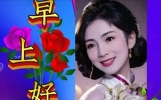 温馨的早安祝福图片带问候语，暖心问候祝福语大全