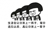 10个幽默段子，哈哈一笑，烦恼全消