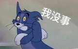 笑话十条：侄女在学校很霸道的，男生都不敢惹她