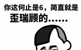 爆笑糗事女儿搞笑冷笑话，搞笑朋友爆笑经典笑话