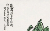 60句治愈心灵的古诗词，读完瞬间开心起来