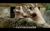 大自然的奇闻怪事#