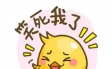 最近流行的12个笑话，搞笑有趣笑点足！ 1昨天生病了