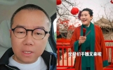 谁火蹭谁的涂磊，连线王婆抛出多个犀利问题，被王婆怼得无话可说