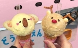 适合发空间的甜蜜说说