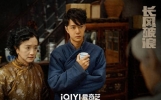 重大娱乐新闻：魏若与假币案有关遭遇车祸